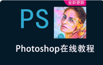 众筹基础课程1