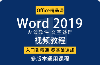 【学英文】44音标美式标准读音
